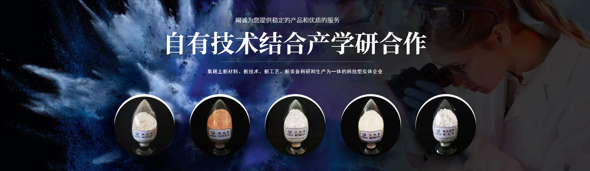 时搏官方网站_时博(中国)